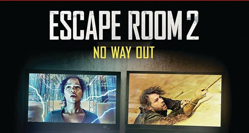 Escape Room 2