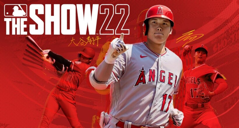 MLB The Show 22 Switch