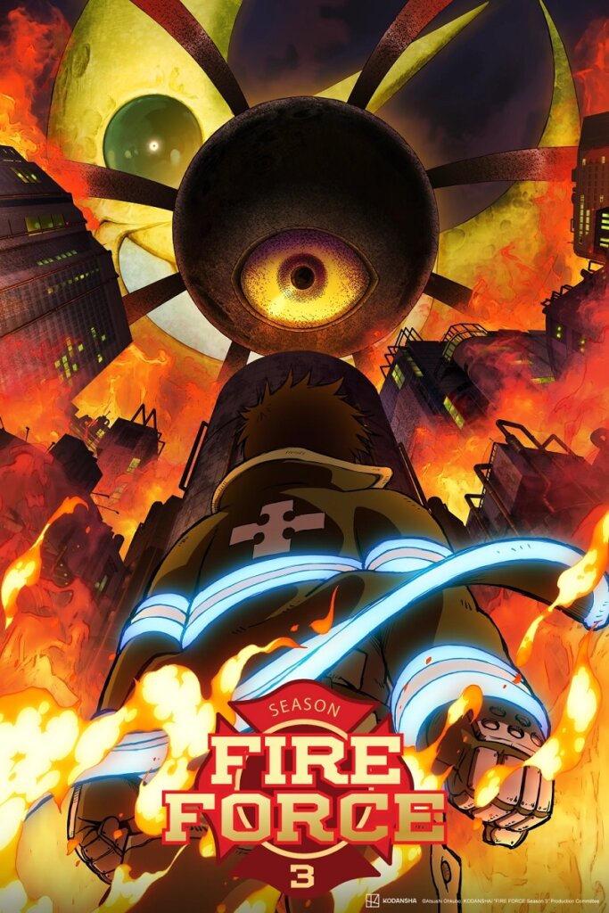 Fire Force Season 3