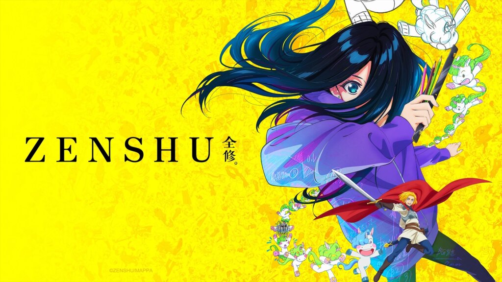 Anime Winter Season 2024 Zenshu