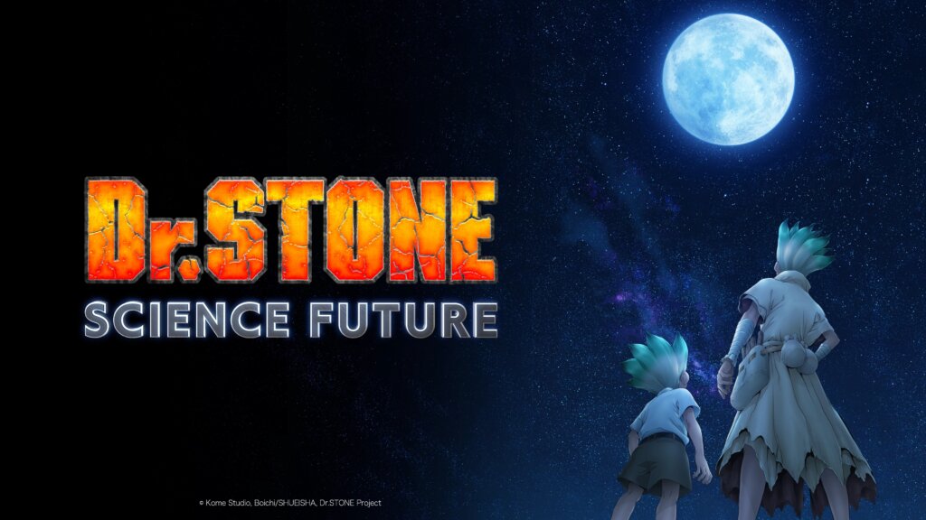 Dr. Stone Science Future Simulcast