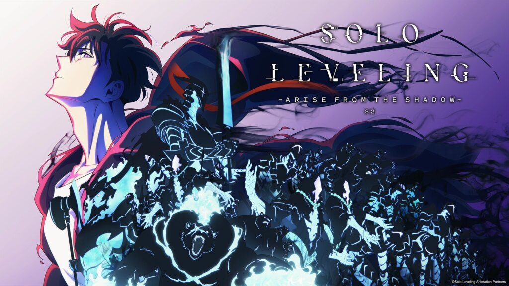 Solo Leveling Season 2 Simulcast Start