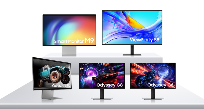 Samsung Monitor 2025