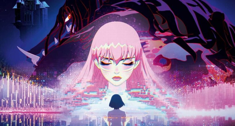 Belle Ultimate U-Edition