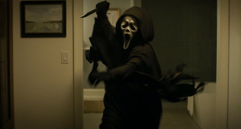 Scream 7