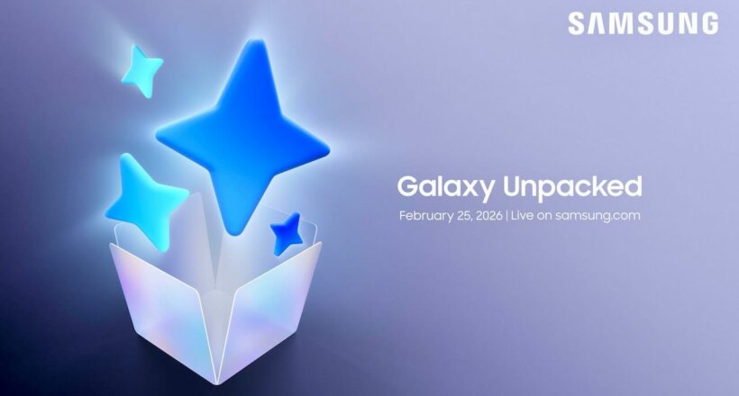 Teaser Samsung Galaxy Unpacked 2026