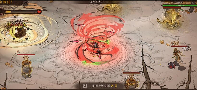 Realm of Ink