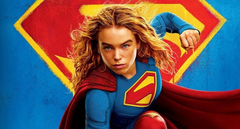 Supergirl Blu-ray Gewinnspiel Verlosung