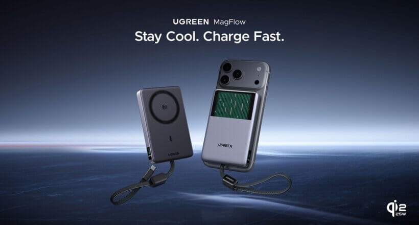 IFA 2026 Ugreen
